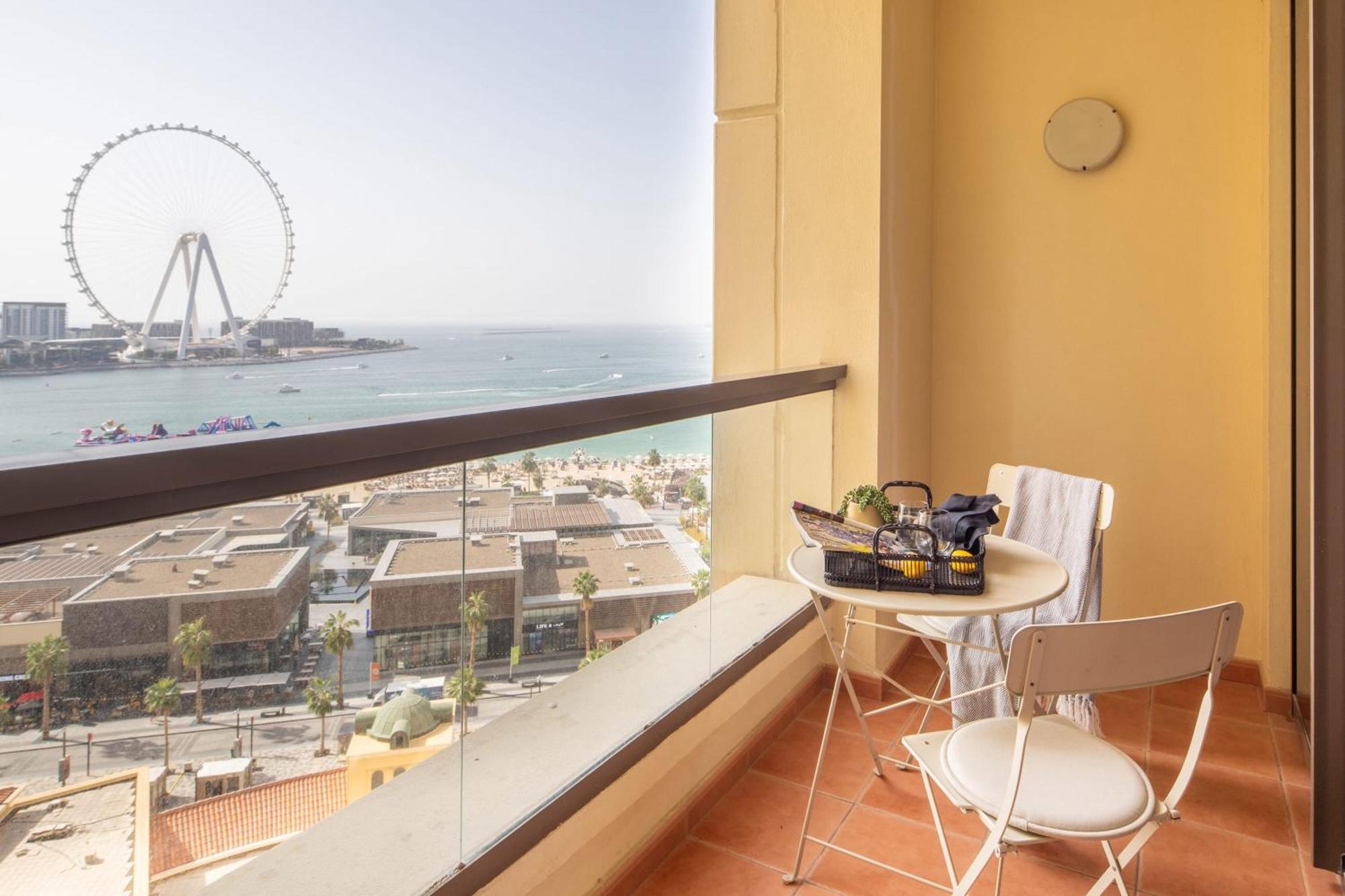 Apartmán Frank Porter - Rimal 4 Dubaj Exteriér fotografie